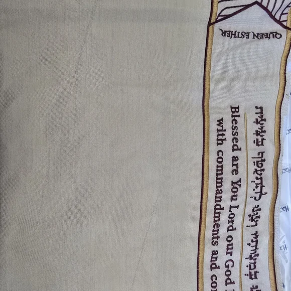 Cream Artistic Tallit with Hebrew Letters - Picture 5 of 14